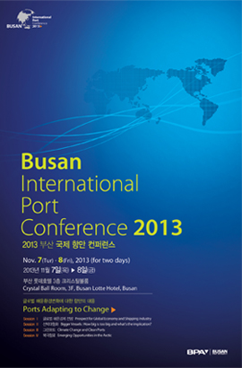 Busan Global Water Forum 2013