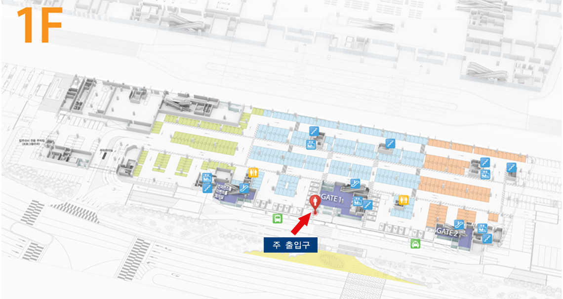 부산항 국제여객터미널